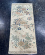 Turkish Mini Rug Oriental Hand Knotted Vintage Rug  1'6'' x  3'2'' #12208