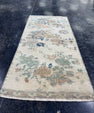 Turkish Mini Rug Oriental Hand Knotted Vintage Rug  1'6'' x  3'2'' #12208