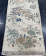 Turkish Mini Rug Oriental Hand Knotted Vintage Rug  1'6'' x  3'2'' #12208