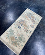 Turkish Mini Rug Oriental Hand Knotted Vintage Rug  1'6'' x  3'2'' #12208