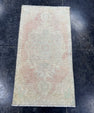 Turkish Mini Rug Oriental Hand Knotted Vintage Rug  1'7'' x  2'11'' #12203