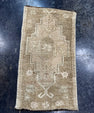 Turkish Mini Rug Oriental Hand Knotted Vintage Rug  1'5'' x  2'7'' #12201