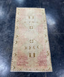 Turkish Mini Rug Oriental Hand Knotted Vintage Rug  1'10'' x  3'8'' #12188