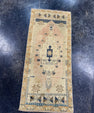 Turkish Mini Rug Oriental Hand Knotted Vintage Rug  1'8'' x  3'9'' #12180