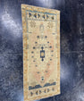 Turkish Mini Rug Oriental Hand Knotted Vintage Rug  1'8'' x  3'9'' #12180