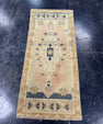 Turkish Mini Rug Oriental Hand Knotted Vintage Rug  1'8'' x  3'9'' #12180