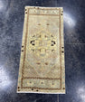 Turkish Mini Rug Oriental Hand Knotted Vintage Rug  1'7'' x  3'3'' #12179