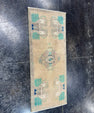 Turkish Mini Rug Oriental Hand Knotted Vintage Rug  1'6'' x  3'6'' #12175
