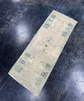 Turkish Mini Rug Oriental Hand Knotted Vintage Rug  1'5'' x  3'10'' #12172