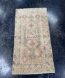 Turkish Mini Rug Oriental Hand Knotted Vintage Rug  1'8'' x  3'3'' #12167