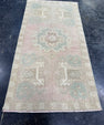 Turkish Mini Rug Oriental Hand Knotted Vintage Rug  1'7'' x  3'2'' #12160