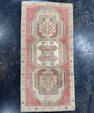 Turkish Mini Rug Oriental Hand Knotted Vintage Rug  1'7'' x  3'3'' #12154