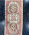 Turkish Mini Rug Oriental Hand Knotted Vintage Rug  1'7'' x  3'3'' #12154