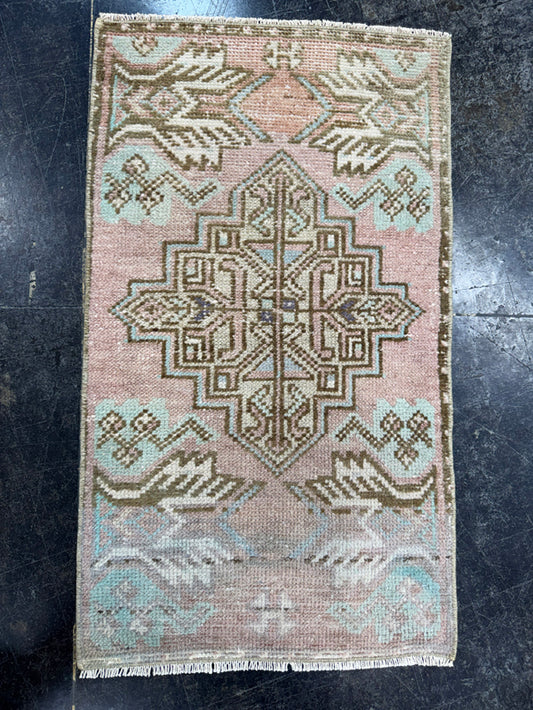 Turkish Mini Rug Oriental Hand Knotted Vintage Rug  1'6'' x  2'8'' #12143