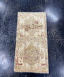 Turkish Mini Rug Oriental Hand Knotted Vintage Rug  1'6'' x  2'11'' #12140