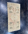 Turkish Mini Rug Oriental Hand Knotted Vintage Rug  1'7'' x  3'3'' #12141