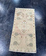 Turkish Mini Rug Oriental Hand Knotted Vintage Rug  1'7'' x  3'3'' #12141