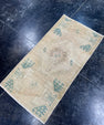 Turkish Mini Rug Oriental Hand Knotted Vintage Rug  1'5'' x  3' #12134