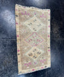 Turkish Mini Rug Oriental Hand Knotted Vintage Rug  1'7'' x  2'9'' #12135