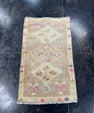 Turkish Mini Rug Oriental Hand Knotted Vintage Rug  1'7'' x  2'9'' #12135
