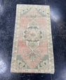 Turkish Mini Rug Oriental Hand Knotted Vintage Rug  1'6'' x  2'10'' #12104