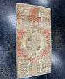 Turkish Mini Rug Oriental Hand Knotted Vintage Rug  1'6'' x  2'10'' #12079
