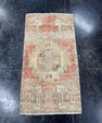 Turkish Mini Rug Oriental Hand Knotted Vintage Rug  1'6'' x  2'10'' #12079