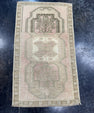 Turkish Mini Rug Oriental Hand Knotted Vintage Rug  1'8'' x  2'10'' #12070