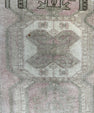 Turkish Mini Rug Oriental Hand Knotted Vintage Rug  1'8'' x  2'10'' #12070