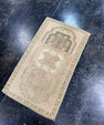 Turkish Mini Rug Oriental Hand Knotted Vintage Rug  1'8'' x  2'10'' #12070