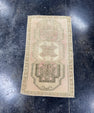 Turkish Mini Rug Oriental Hand Knotted Vintage Rug  1'8'' x  2'10'' #12070