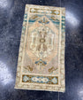 Turkish Mini Rug Oriental Hand Knotted Vintage Rug  1'8'' x  3'2'' #12059