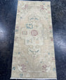 Turkish Mini Rug Oriental Hand Knotted Vintage Rug  1'6'' x  3'1'' #12060