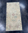 Turkish Mini Rug Oriental Hand Knotted Vintage Rug  1'6'' x  3'1'' #12060
