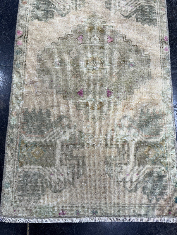Turkish Mini Rug Oriental Hand Knotted Vintage Rug  1'5'' x  2'8'' #12062