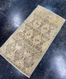 Turkish Mini Rug Oriental Hand Knotted Vintage Rug  1'8'' x  3'2'' #12055