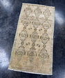 Turkish Mini Rug Oriental Hand Knotted Vintage Rug  1'8'' x  3'2'' #12055