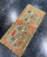 Turkish Mini Rug Oriental Hand Knotted Vintage Rug  1'6'' x  3'3'' #12057