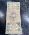Turkish Mini Rug Oriental Hand Knotted Vintage Rug  1'6" x  3'6'' #12048
