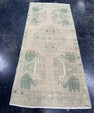 Turkish Mini Rug Oriental Hand Knotted Vintage Rug  1'7'' x  3'7'' #12049