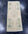 Turkish Mini Rug Oriental Hand Knotted Vintage Rug  1'7'' x  3'7'' #12049