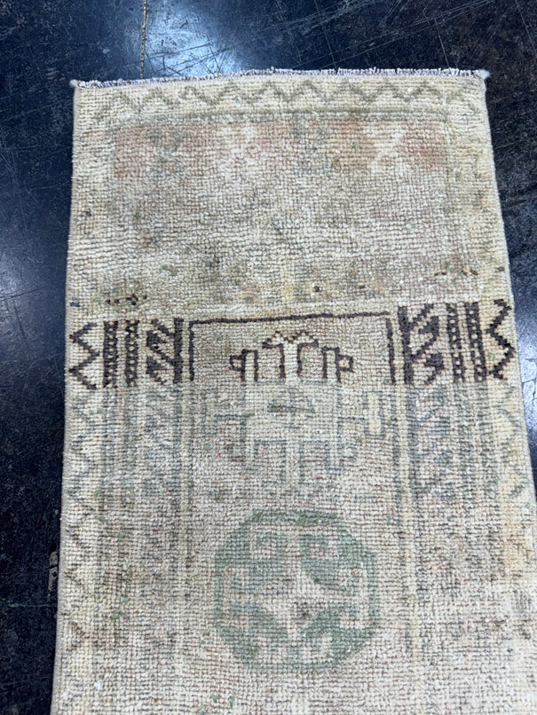 Turkish Mini Rug Oriental Hand Knotted Vintage Rug  1'5'' x  3'1'' #12050