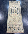 Turkish Mini Rug Oriental Hand Knotted Vintage Rug  1'3" x  3'3'' #12045