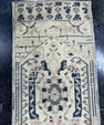 Turkish Mini Rug Oriental Hand Knotted Vintage Rug  1'3" x  3'3'' #12045
