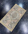 Turkish Mini Rug Oriental Hand Knotted Vintage Rug  1'8" x  3' #12043