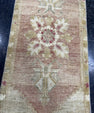 Turkish Mini Rug Oriental Hand Knotted Vintage Rug  1'6" x  2'11'' #12041