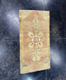 Turkish Mini Rug Oriental Hand Knotted Vintage Rug  1'6" x  2'11'' #12041
