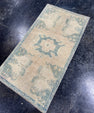Turkish Mini Rug Oriental Hand Knotted Vintage Rug  1'9" x  3'4'' #12039