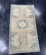Turkish Mini Rug Oriental Hand Knotted Vintage Rug  1'9" x  3'4'' #12039
