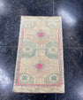 Turkish Mini Rug Oriental Hand Knotted Vintage Rug  1'6" x  2'6'' #12032